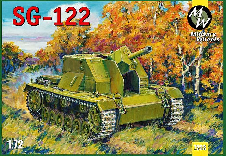 Military Wheels - SG-122 Military Wheels - SG-122